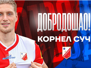 Војводина довела појачање из Енглеске