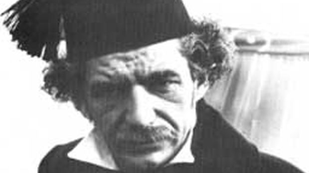 Вук Караџић