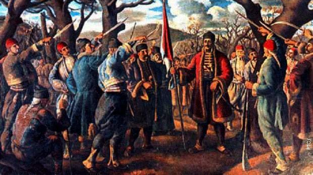 Гозба: Дијалектика прошлости и будућности – о повесној прогресивности српског народа