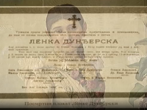 Дворци Војводине: Ленка Дунђерски