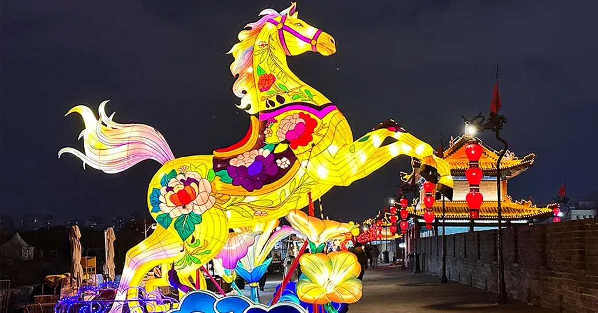 Улазимо у годину Ватреног Коња