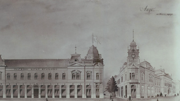 Марија Трандафил