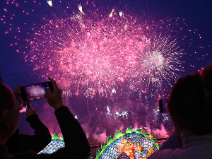 Симболика Кинеске нове године обасјала Београд