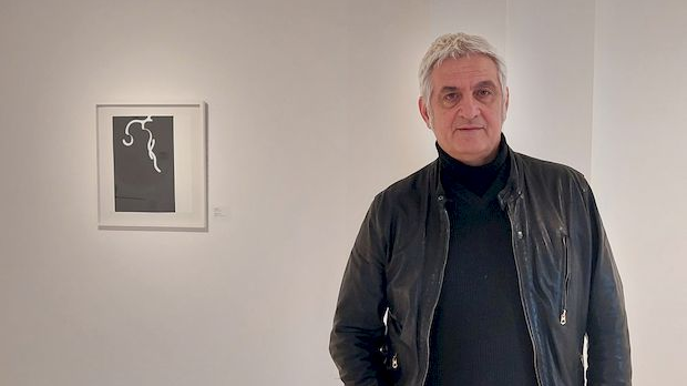 Саша Панчић