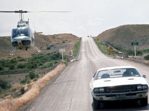 Тачка нестанка