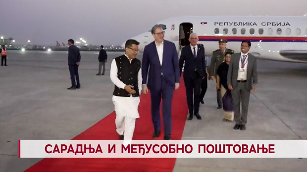 Дневник: Дневник 2