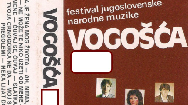 Променада – Фестивал ,,Вогошћа‘‘ 1990.