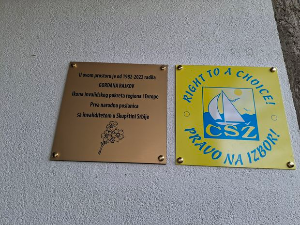 Идеја која траје