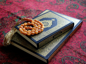 Честитке поводом почетка Рамазана