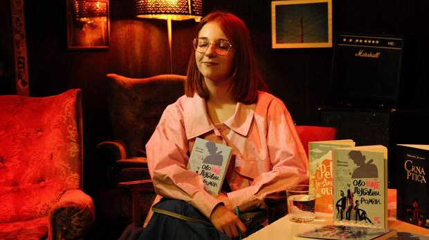 Клуб 2: Александра Јовановић