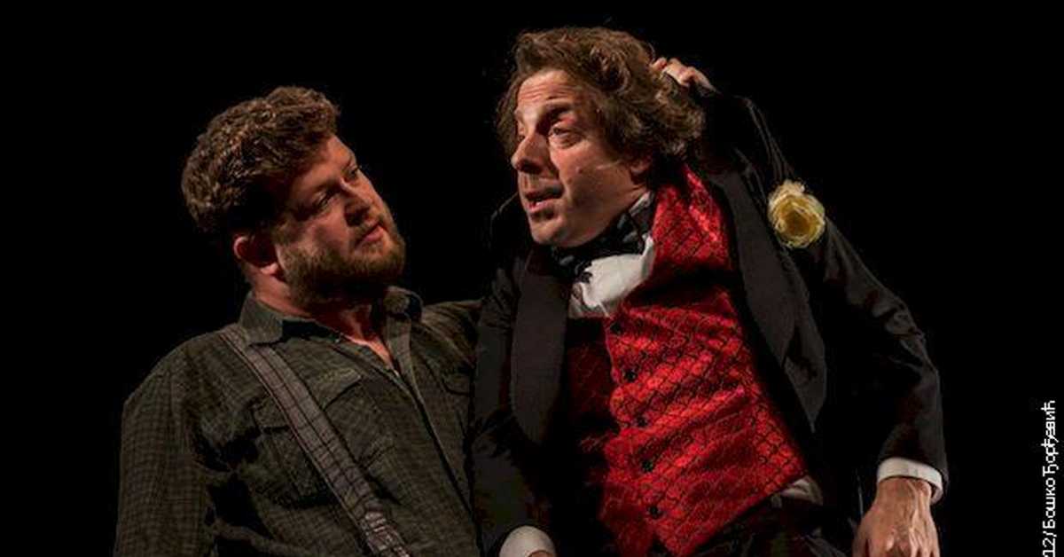 ТВ театар: Ноћна стража