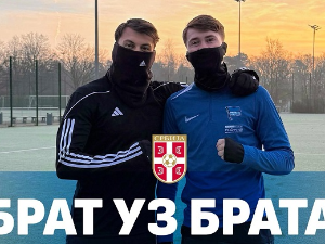 Још један Самарџић међу 