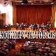 Концерт за торањ