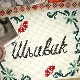 Шљивик, 4. циклус
