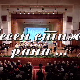 Јесен стиже рана