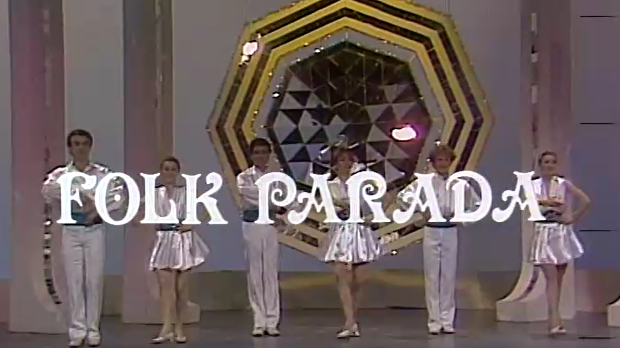 Фолк парада, колаж