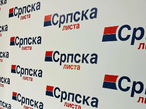 Српска листа поднела жалбу на одлуку ЦИК-а у Приштини