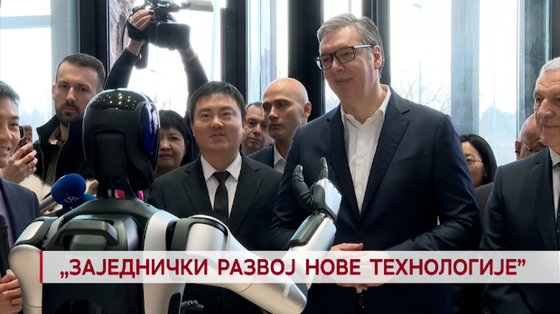 Дневник: Дневник 2