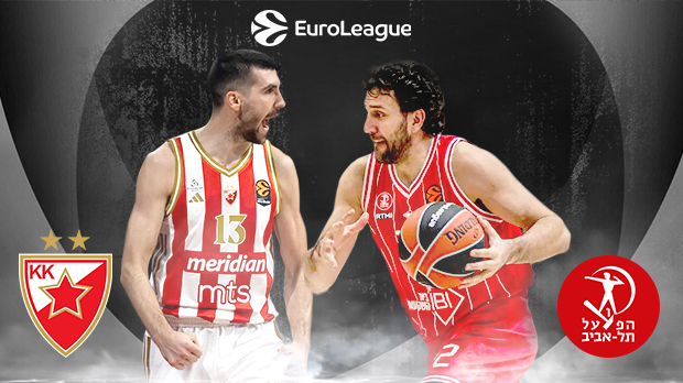 Звезда против Хапоела напада пласман међу шест најбољих на табели