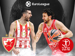 Операција Израел