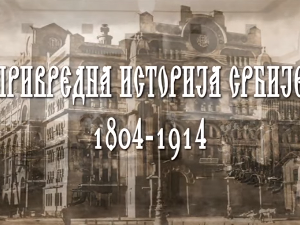 Привредна историја Србије: Сину виђело из ријеке, 8 еп.