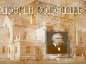 Дворци Војводине: Богданов салаш