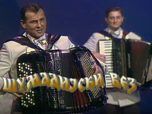 Шумадијски вез