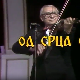 Од срца срцу