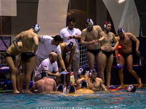 Ватерполисти Партизана поражени од Паниониоса у квалификацијама Купа конференције