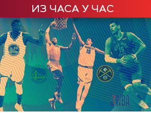 Денвер против Голден Стејта у повољном термину