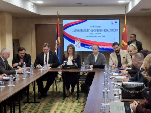Конференција у Скопљу - српска реч у регионалном медијском простору