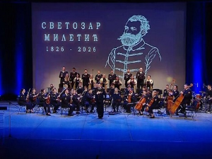 Два века од рођења Светозара Милетића, свечана академија одржана у Српском народном позоришту