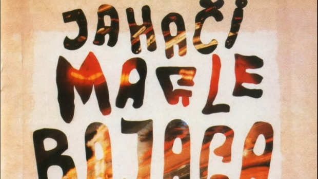 Грамофон – Бајага и Инструктори - „Јахачи магле“