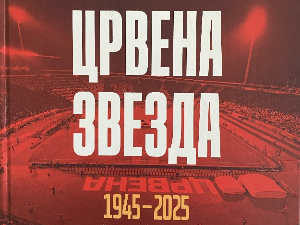Осам деценија фудбалског клуба Црвена звезда
