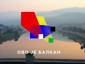 Ово је Балкан-3.емисија