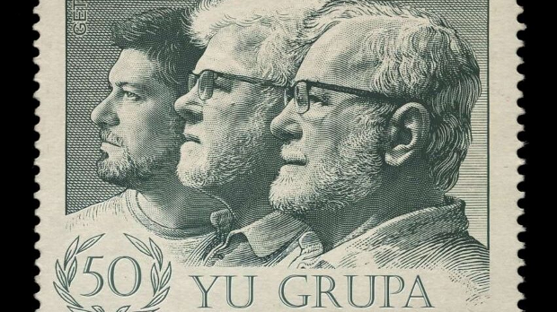 Yu група: Тренутак сна