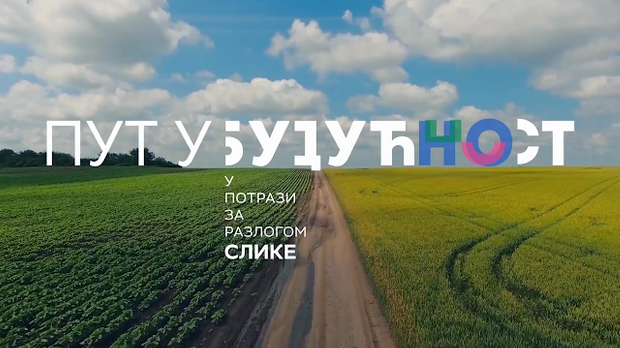 Пут у будућност, у потрази за разлогом слике, 2. епизода