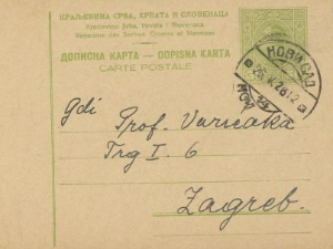 Дању кувала, ноћу решавала сложене математичке задатке