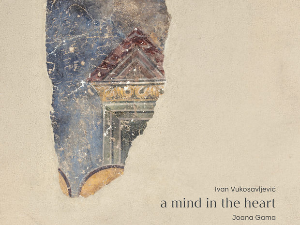 Нова дискографија – Албум „Разум у срцу”