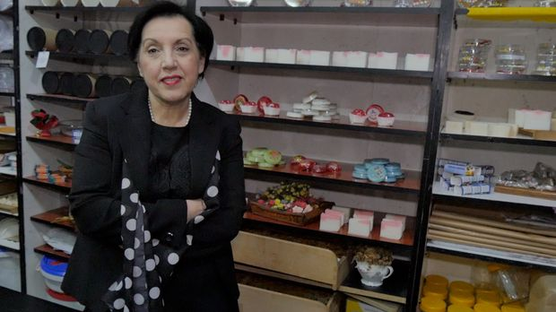 Да нам није...