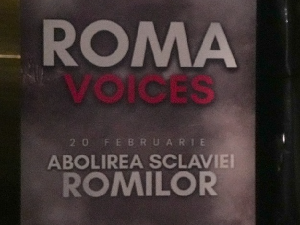 "Пронађи ме" - систем који није реаговао