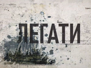 Гласови из прошлости - Приче о легатима: Манакова кућа, етнографска спомен-збирка Христифора Црниловића