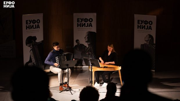 Век хармонике – Еуфонија 2025: Дуо Елер–Новаковић