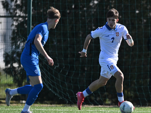 Кадети Србије поражени од Словеније у генералној проби уочи квалификација за Евро