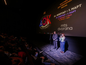  У МТС дворани отворен Међународни фестивал документарног филма 