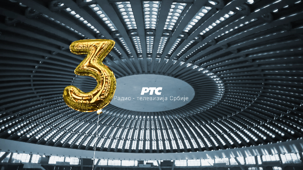 АртЛинк: Јан Фоглер и Мирјана Рајић