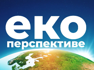 Еко перспективе: Еколошка социјална предузећа