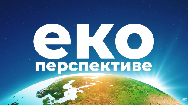 Еко перспективе: Еколошка социјална предузећа