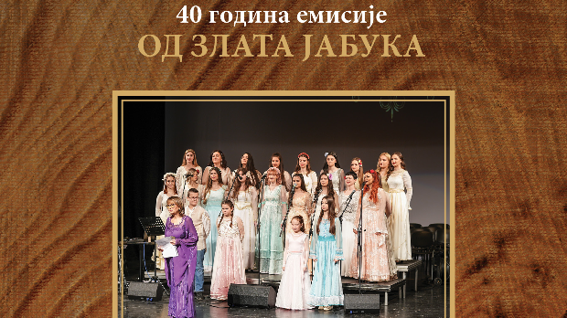 Директан пренос: Вокална радионица ,,Бистрик” Биље Крстић 