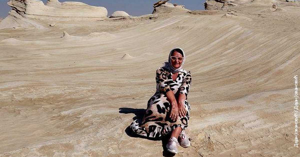 Абу Даби: Традиција, кутура, уметност